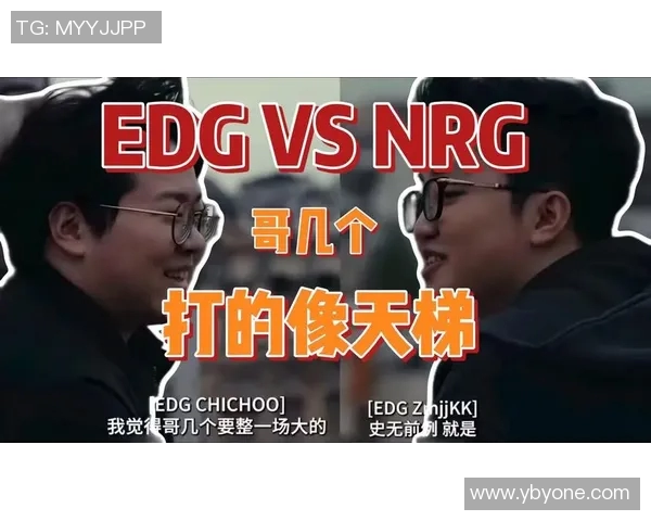 EDG在洲际赛中的团队协作表现分析与战术解读
