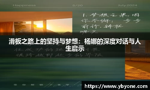 JJB竞技宝app下载