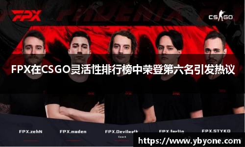 一竞技官网