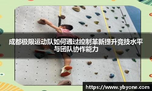 竞技宝官方app下载
