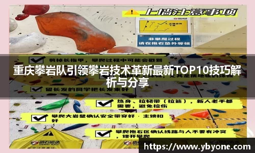 JJB竞技宝app下载
