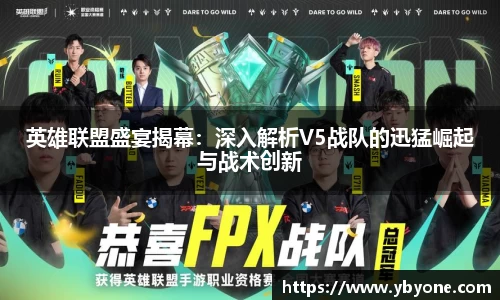 竞技宝官方app下载