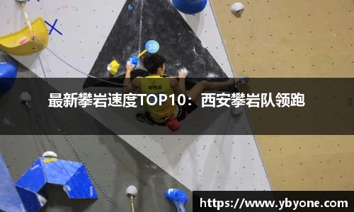 一竞技官网