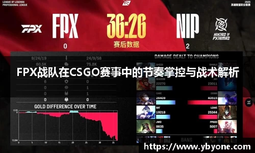 竞技宝官方app下载
