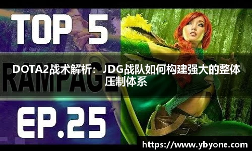 一竞技官网