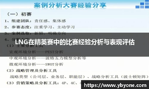 竞技宝官方app下载