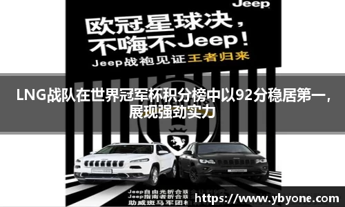 JJB竞技宝app下载
