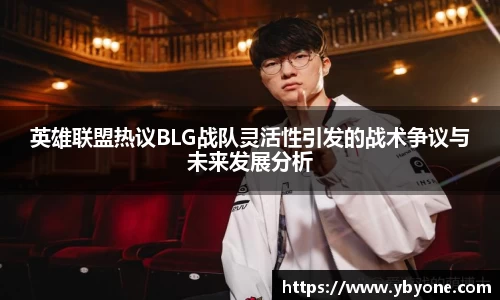 JJB竞技宝app下载