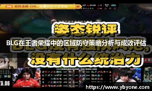 竞技宝官方app下载