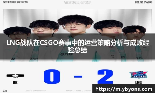 一竞技官网
