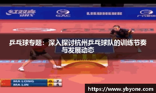 JJB竞技宝app下载