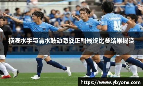 JJB竞技宝