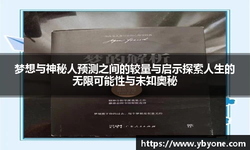竞技宝官方app下载