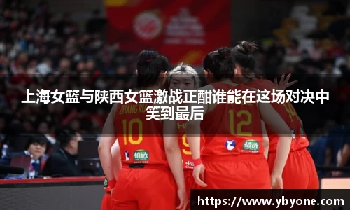 一竞技官网