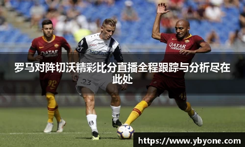竞技宝官方app下载