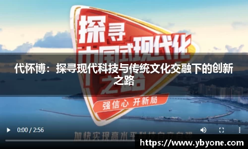 竞技宝官方app下载
