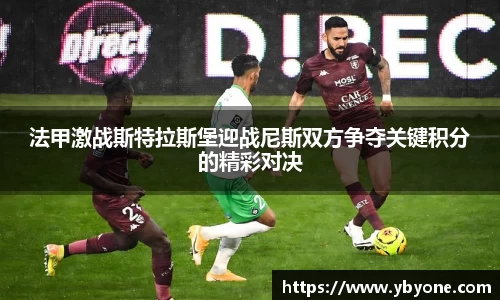一竞技官网