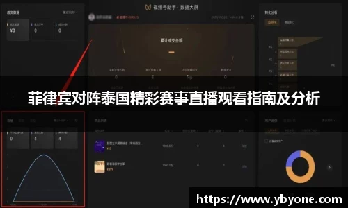 JJB竞技宝app下载