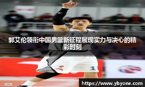 竞技宝官方app下载