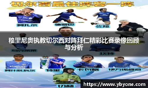 一竞技官网