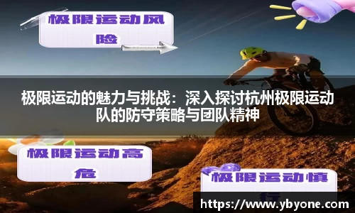 一竞技官网